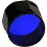 Фильтр FENIX AOF-L синий AOF-Lblue