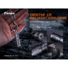 Фонарь FENIX E02R E02RBL
